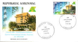 GABON FDC 1984 AFRICA 1 CENTRE ONDES COURTES - Gabon (1960-...)
