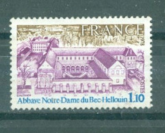 FRANCE - N°1999 Oblitéré - Série Touristique. - Used Stamps