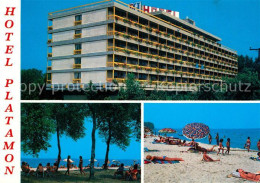 73264631 Platamon Hotel Platamon Platamon - Grèce