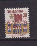 CZECHOSLOVAKIA  - 1971 Physical Federation 30h Never Hinged Mint - Ongebruikt