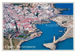 73263985 Rethymnon Kreta Fliegeraufnahme Rethymnon Kreta - Griechenland