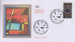 Enveloppe  FDC  1er  Jour   FRANCE    Structure  Et  Lumiére    2016 - 2010-2019