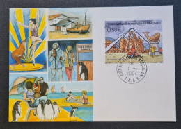 TAAF,  Timbre Numéro 300 Oblitéré De Kerguelen Le 1/1/2004. - Storia Postale