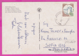 293869 / Italy - PORTORECANATI - The Beach And Monte Conero PC 1998 USED - 500 L Castello Di Rovereto Castle - 1991-00: Poststempel