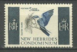 Nlle Hébrides 1967 N° 256 ** Neuf MNH Superbe C 45 € Faune Oiseaux Alcyon Chloris Birds Animaux - Nuevos