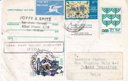 Enveloppe   Israël - Other & Unclassified