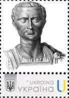 Ukraine 2024, Emperor Of Ancient Rome, Gaius Iulius Caesar, 1v - Ukraine