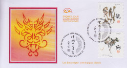 Enveloppe  FDC  1er  Jour    FRANCE   Les  Signes   Astrologiques   Chinois   2017 - Chines. Neujahr