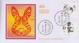 Enveloppe  FDC  1er  Jour    FRANCE   Les  Signes   Astrologiques   Chinois   2017 - Año Nuevo Chino
