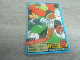 Dragon Ball Z - Power Level - 5 - 4 -  N° 606 - Editions Bandai - Année 1995 - - Dragonball Z