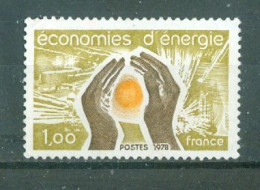 FRANCE - N°2007 Oblitéré - Economies D'énergie. - Used Stamps