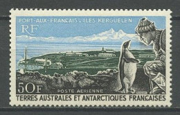 TAAF 1966  PA  N° 14 ** Neuf  MNH Luxe C 250 € Faune Oiseaux Manchots Port Aux Français Kerguelen Birds Animaux - Luftpost