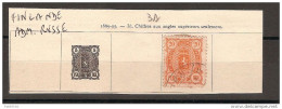 FINLANDE ADM. RUSSE / YT 31 Oblitéré (1889/1895) Sur Fragment Feuille Ancien Album à Décoller - Gebraucht