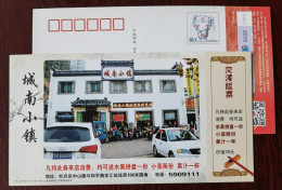 Bicycle Parking,bike,motorcycle,Audi Car,China 2015 Heze Chengnan Town Restaurant Advertising Pre-stamped Card - Wielrennen