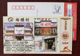 Bicycle Parking,bike,China 2015 Heze City Roasted Bread Village Restaurant Advertising Pre-stamped Card - Vélo