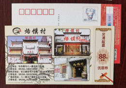 Bicycle Parking,bike,China 2015 Heze City Roasted Bread Village Restaurant Advertising Pre-stamped Card - Ciclismo