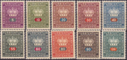 Liechtenstein, 1950, D 35/44, MNH **, Fürstenkrone. - Servizio