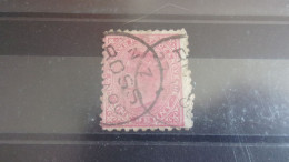 NOUVELLE ZELANDE YVERT N° 60 - Used Stamps