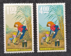 Taiwan Sugar Industry 1968 Cane Plant Women Agriculture (stamp) MNH - Unused Stamps