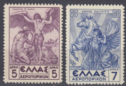 GRECIA - HELLAS - 1935 - Lotto Di 2 Valori Nuovi Di Posta Aerea: Yvert 24 E 25. - Used Stamps