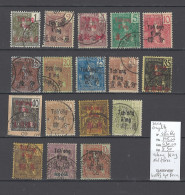Tchong King - Yvert 48 à 64 - Série Complete - Oblitérée - Used Stamps