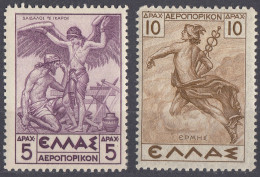 GRECIA - HELLAS - 1935 - Lotto Di 2 Valori Nuovi MH/MNH Di Posta Aerea: Yvert 24 E 26. - Usati