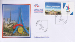 Enveloppe  FDC  1er  Jour    FRANCE    Jeux  Olympiques  2024   Candidature   PARIS   2017 - 2010-2019