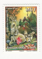 Polynésie-2011-Année Lunaire Du Lièvre - N° 939 ** - Unused Stamps