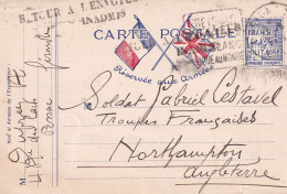 Carte Postale Réservée Aux Armées - Unclassified