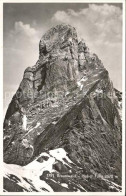 11653126 Braunwald GL Hoher Turm Hotel Braunwald Braunwald - Altri & Non Classificati