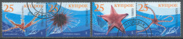 Cyprus, 2007, Underwater Fauna, Used Set - Briefe U. Dokumente