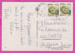 293879 / Italy - Saluti Da ROMA Fountain Palace PC 1992 Macerata USED 550+550 L Castello Di Rocca Sinibalda , Castle - 1991-00: Storia Postale