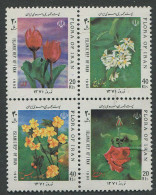 Unused Stamps Flowers 1992, MNH - Other & Unclassified
