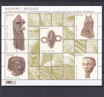 2017 COB BL 258 Maskers Uit Tervuren-Les Masques De Tervuren MNH-postfris-neuf - 2002-… (€)