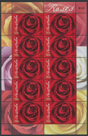 Australia:Unused Stamps Sheet Flowers, Roses, 2006, MNH - Rosas