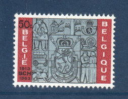 Belgique België, **, Yv 1271, Mi 1331, SG 1873, Bas-relief Du Bâtiment Du Bureau Des Chèques Postaux - Nuevos