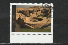 Nations Unies ( Vienne ) YT 454 Obl : Site Paléochrétien - 2005 - Used Stamps