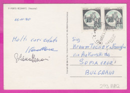 293882 / Italy - PORTO RECANATI (Ancona )  PC 1990 USED 600+600 L Castello Scaligero Di Sirmione , Castle - 1981-90: Marcophilia