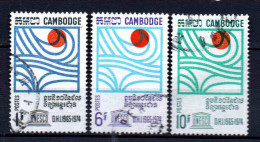 Cambodge - 1967  - Hydrologie  - N° 200 à 202    -  Oblit - Used - Cambodia