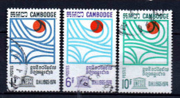 Cambodge - 1967  - Hydrologie  - N° 200 à 202    -  Oblit - Used - Cambodge