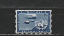 Nations Unies ( New-York ) YT PA 3 ** : Hirondelles Et ONU - 1951 - Luchtpost