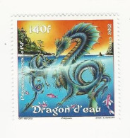 Polynésie-2012-Année Lunaire Chinoise Du Dragon - N° 978 ** - Unused Stamps