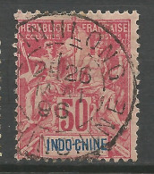 INDOCHINE N° 13 CACHET VINHLONG / Used - Oblitérés