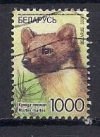BELARUS  N° 635  OBLITERE - Bielorussia