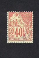 Colonies Générales, Alphée-Dubois: N° 57 (1881) Oblitéré , Très Beau - Alphée Dubois
