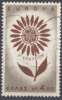 GRECIA - HELLAS - 1964 - Yvert 836 Usato - Oblitérés