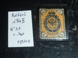 RUSSIE 1865 N°11 - OBLITERE (C.V) - Ongebruikt