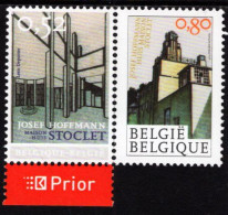Belgium - 2007 - Architecture - Stoclet Palace - Joint Issue With Czechia - Mint Stamp Set - Unused Stamps