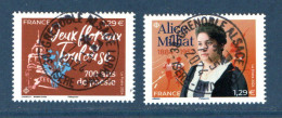 France 2024.    Jeux Floraux De Toulouse & Alice Milliat. . Cachet. Rond Gomme D'origine - Usati