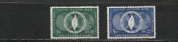 Nations Unies ( New-York ) YT 13/4 * : Flamme De La Liberté - 1952 - Unused Stamps